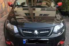 کوییک، R پلاس