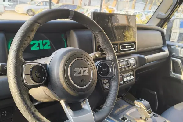 بی ای دبلیو (BAW)، 212