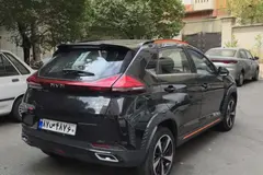 ام وی ام، X33 کراس