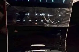 اونترا  U75 Plus