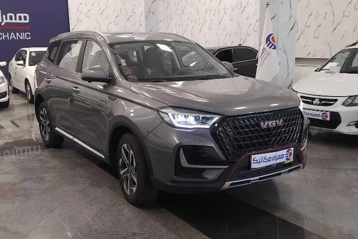 اونترا  U75 Plus