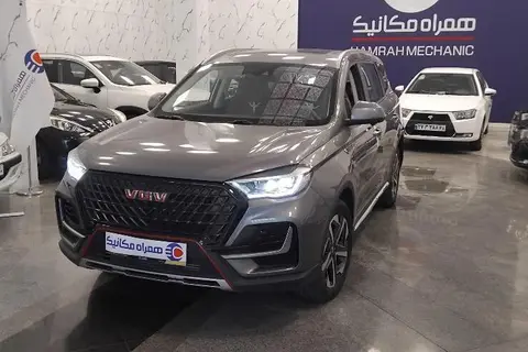 اونترا، U75 Plus