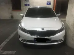 کیا، سراتو