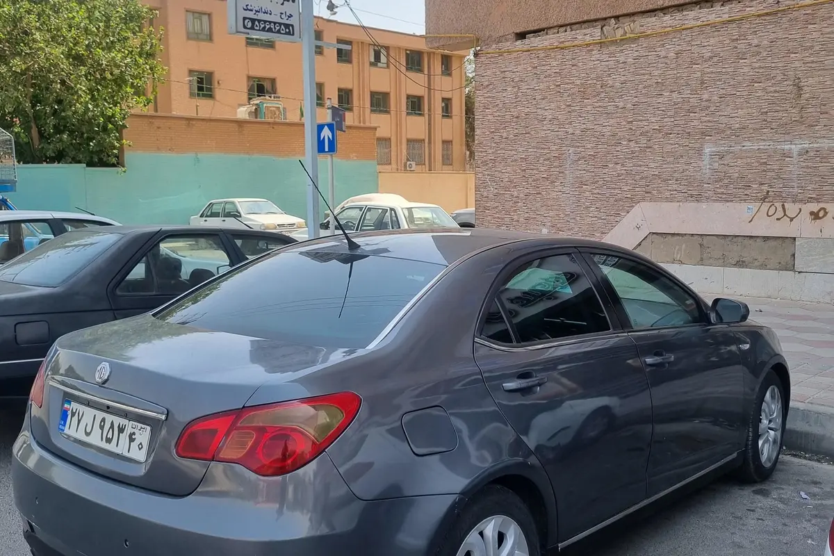 ام جی،  550