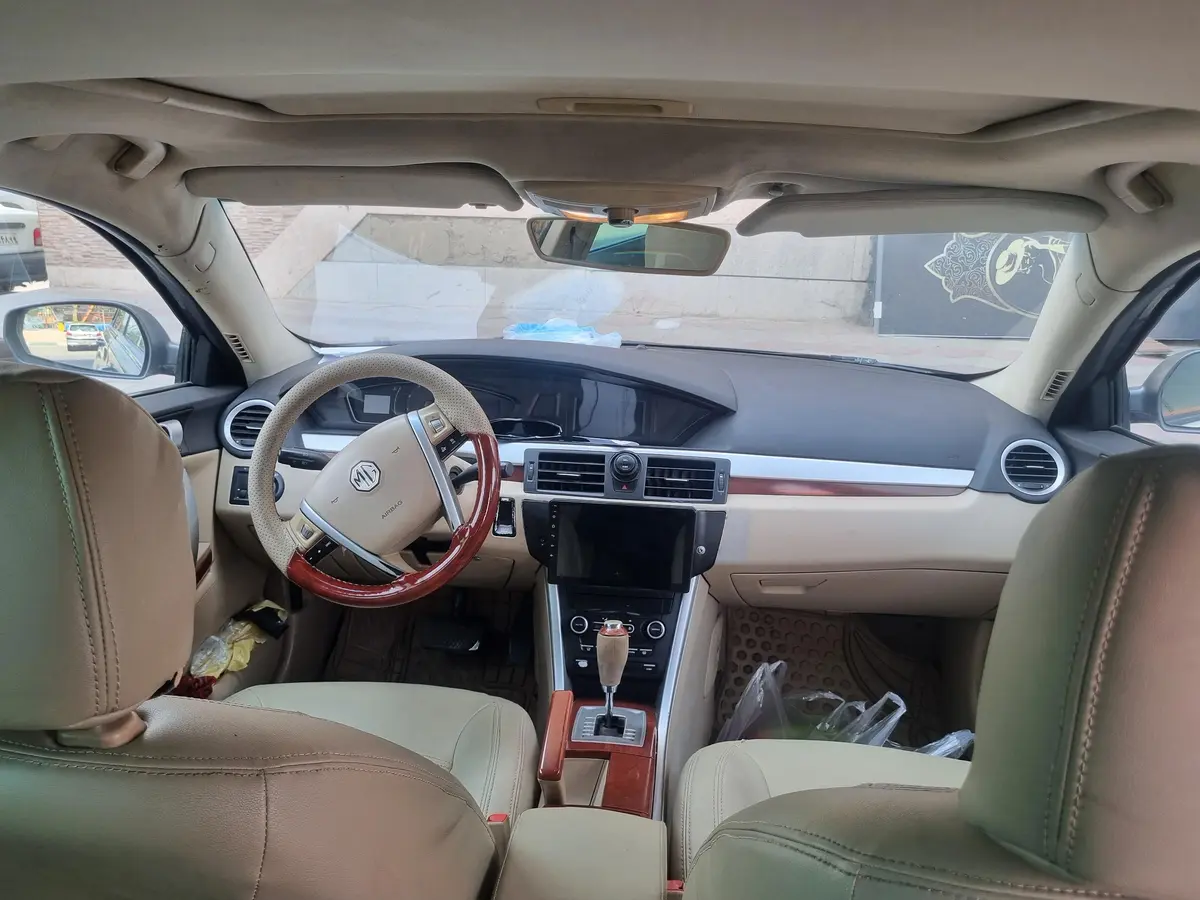 ام جی،  550