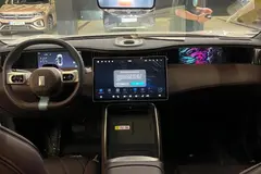 اوتار، 11EV
