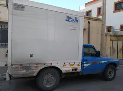 زامیاد، وانت نیسان