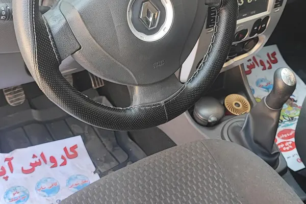 رنو  ساندرو