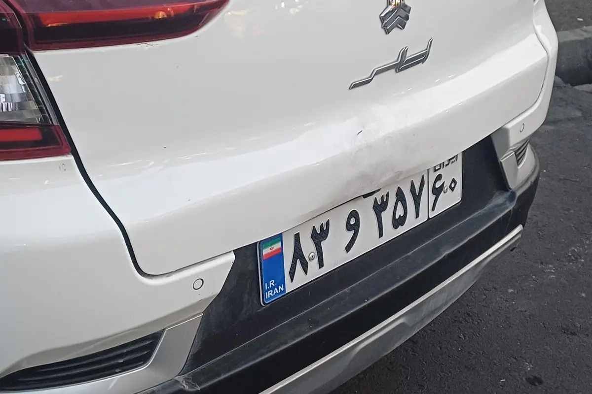اطلس،  دنده ای