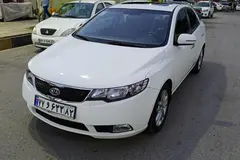 کیا، سراتو (مونتاژ)