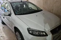 رانا، پلاس