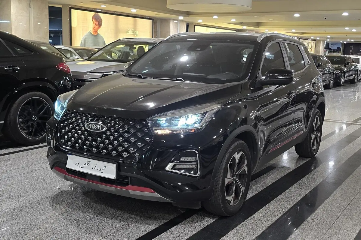 ام وی ام،  X55 PRO