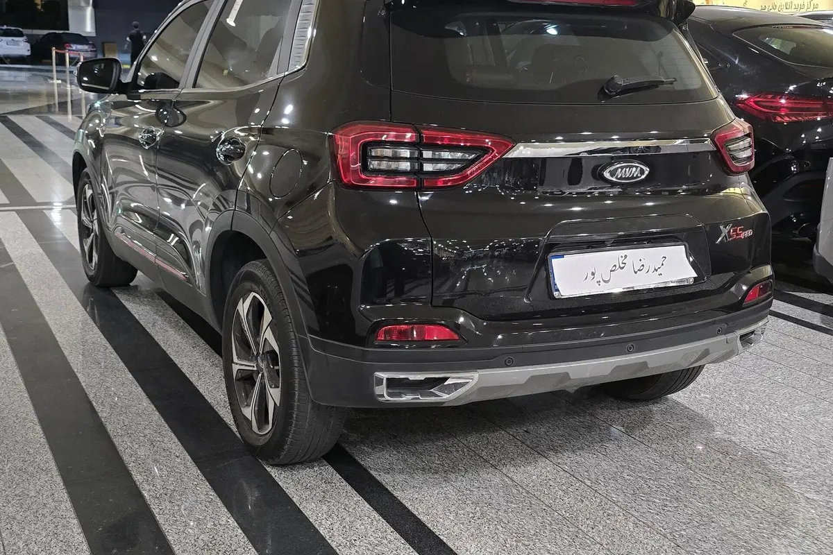 ام وی ام،  X55 PRO