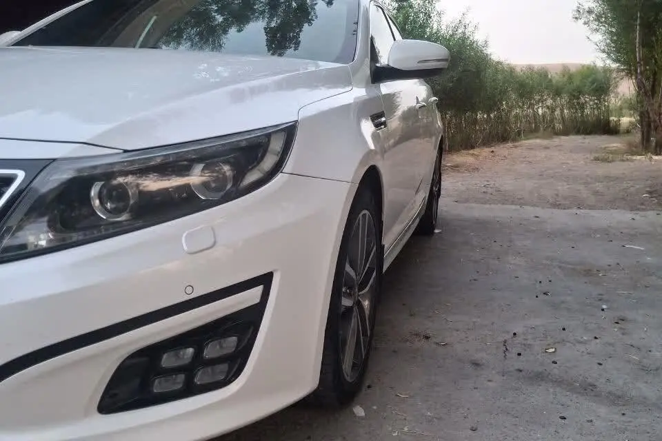 کیا،  اپتیما