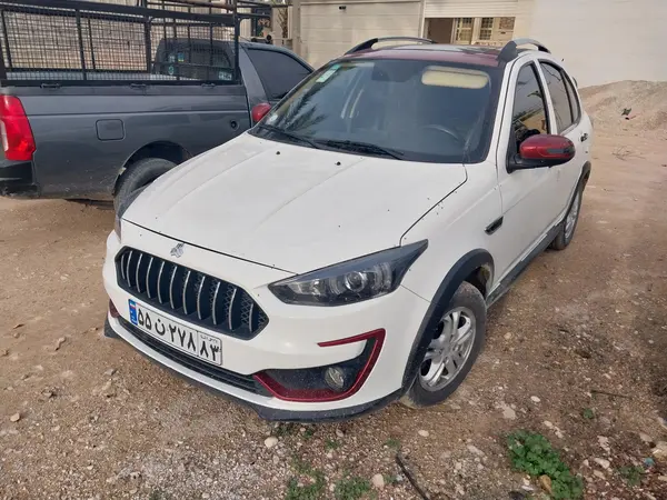اطلس  دنده ای