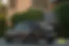 لاماری،  اکو