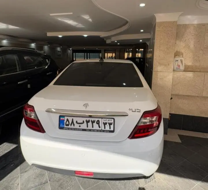 دنا،  پلاس EF7