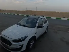 اطلس، دنده ای