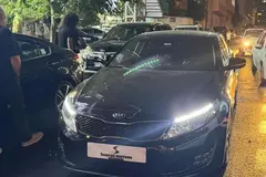 کیا، اپتیما