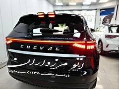 شوال، 6HEV