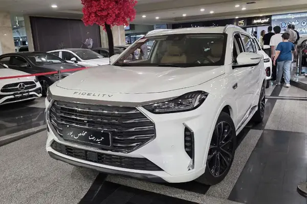 فیدلیتی  پرستیژ