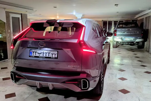 جی ای سی، امکو