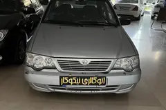 پراید، 132
