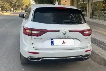 رنو،  کولیوس