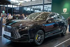 پیش فروش لاماری، اکو