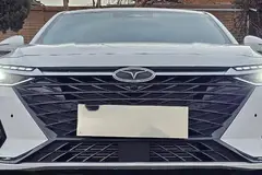 فونیکس، آریزو 8 (Z8)