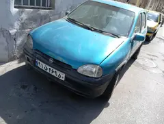 اپل، کورسا