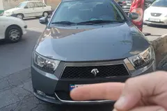 دنا، پلاس EF7