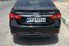 چری، آریزو 5