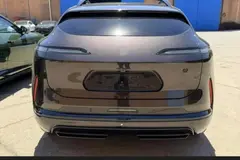اوتار، 12EREV