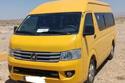 فوتون،  ون وانا