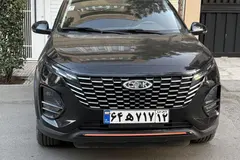 ام وی ام، X33 کراس
