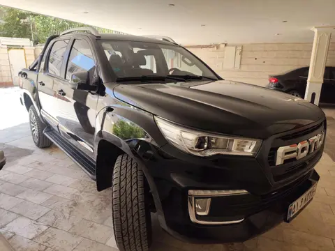 فوتون، تونلند G7