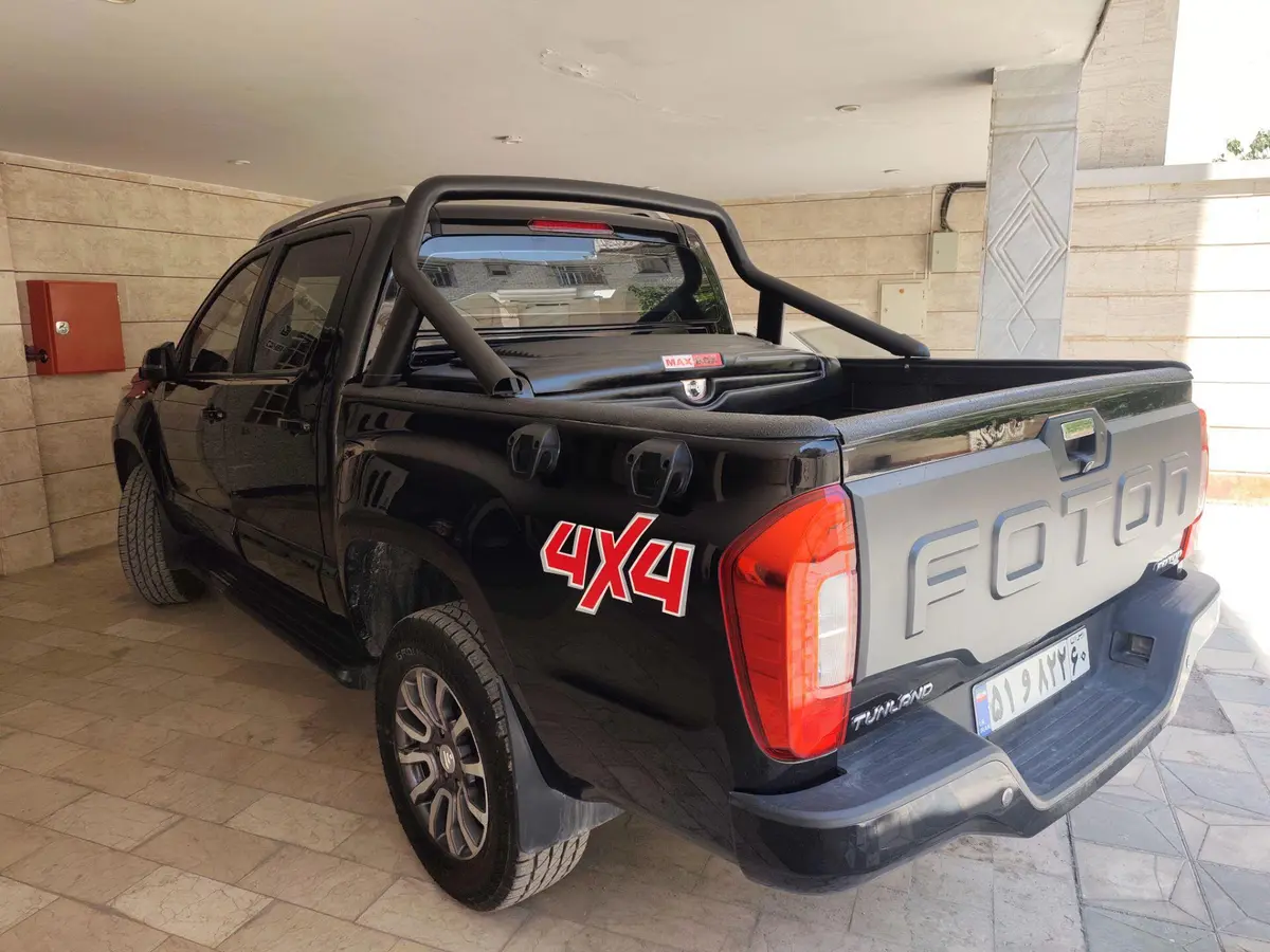 فوتون  تونلند G7