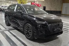 آئودی، Q5 e-tron