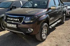 آمیکو، دو کابین آسنا