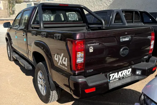 آمیکو، دو کابین آسنا