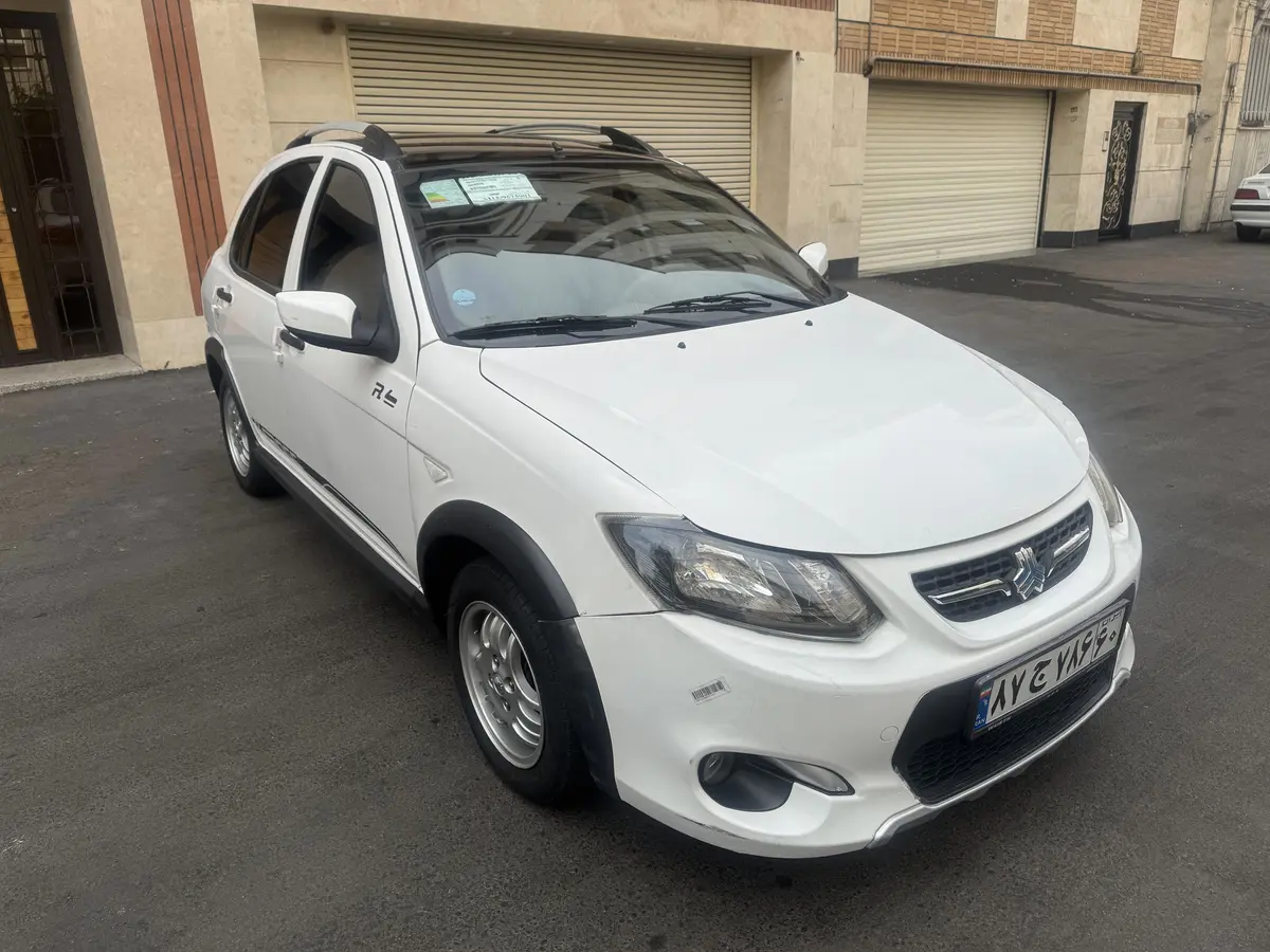 کوییک،  دنده ای R