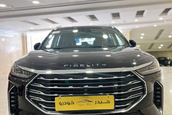 فیدلیتی  پرستیژ