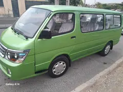 سوئیست، ون دلیکا