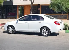 جیلی، امگرند 7