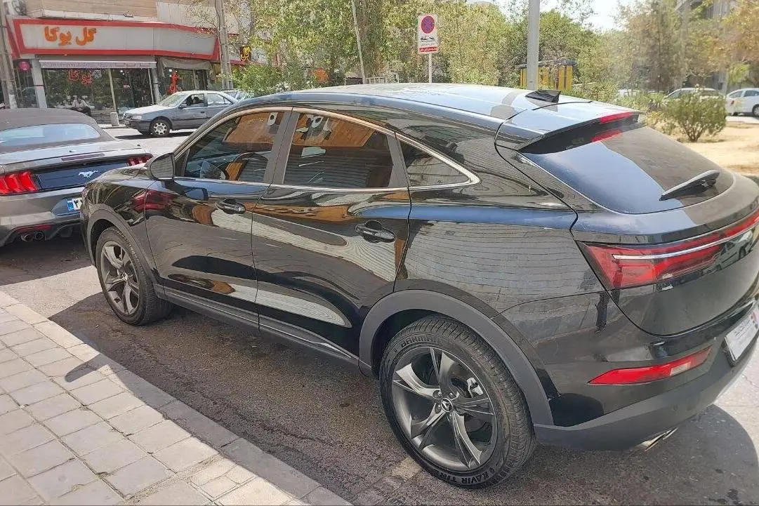 دیگنیتی،  پرستیژ