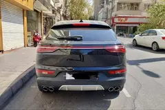 دیگنیتی، پرستیژ