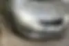 کیا، اپتیما