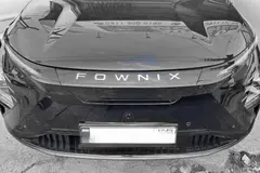 فونیکس، FX EV