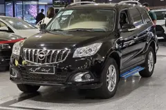 هایما، S7